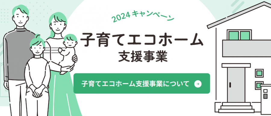 スクリーンショット 2024-07-26 162233.png